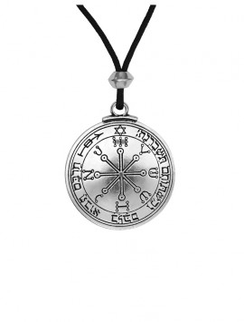 This talisman have the ability to incite one to accomplish great works and mighty deeds of valor!