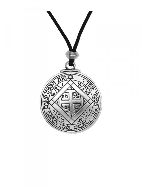 This Talisman is unequaled for all matters of the heart; love, romance, beauty, desirability, and grace.